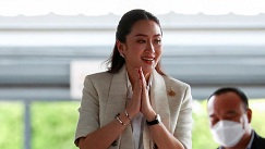 Paetongtarn Shinawatra Is Thailand's Youngest PM